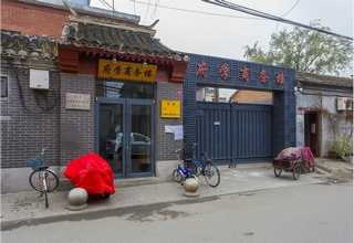 湖北橡胶原料橡胶地板材质