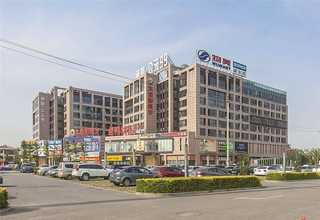 内蒙古石油石化防爆配电箱哪家好